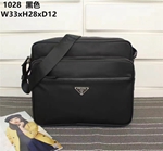 スーパーコピーブラダバッグ